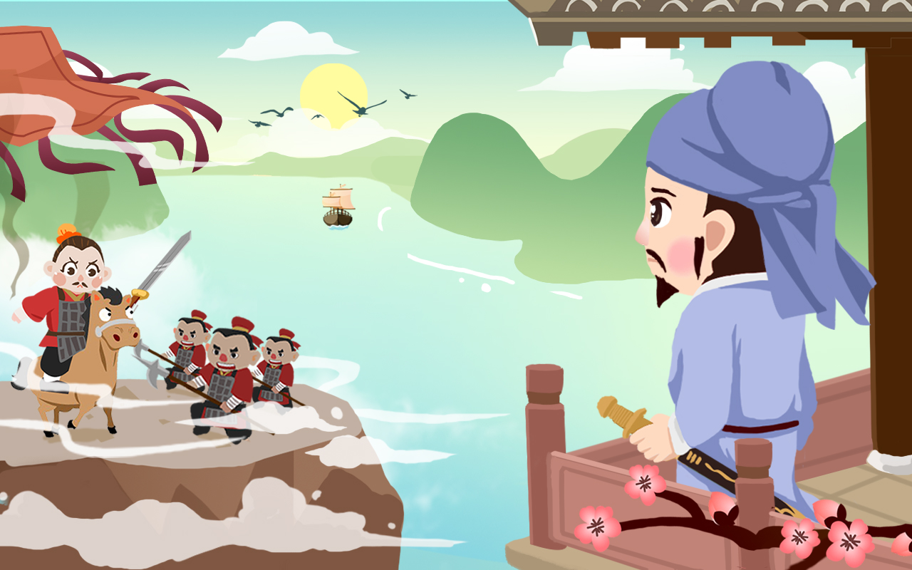 宋词三百首-婷婷唱古文-辛弃疾-南乡子·登京口北固亭有怀