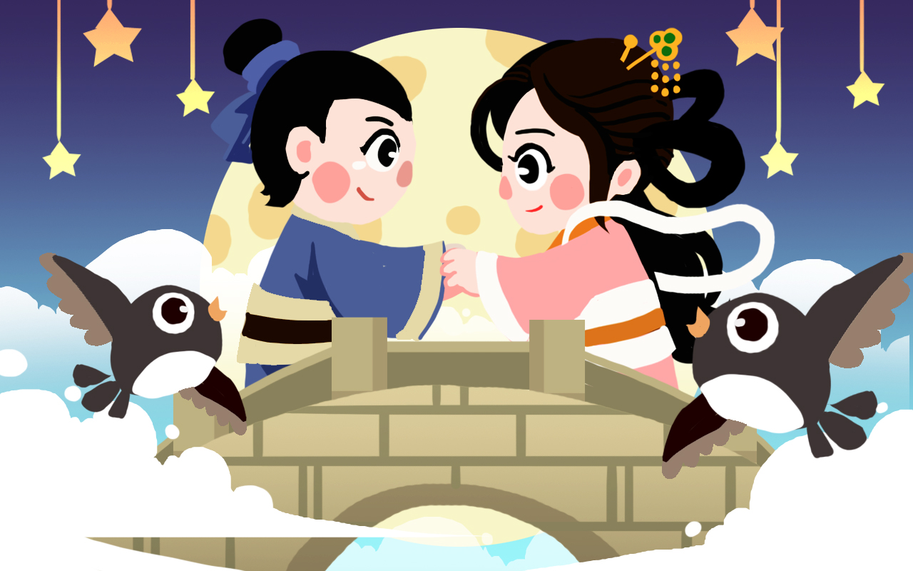 鹊桥仙·纤云弄巧